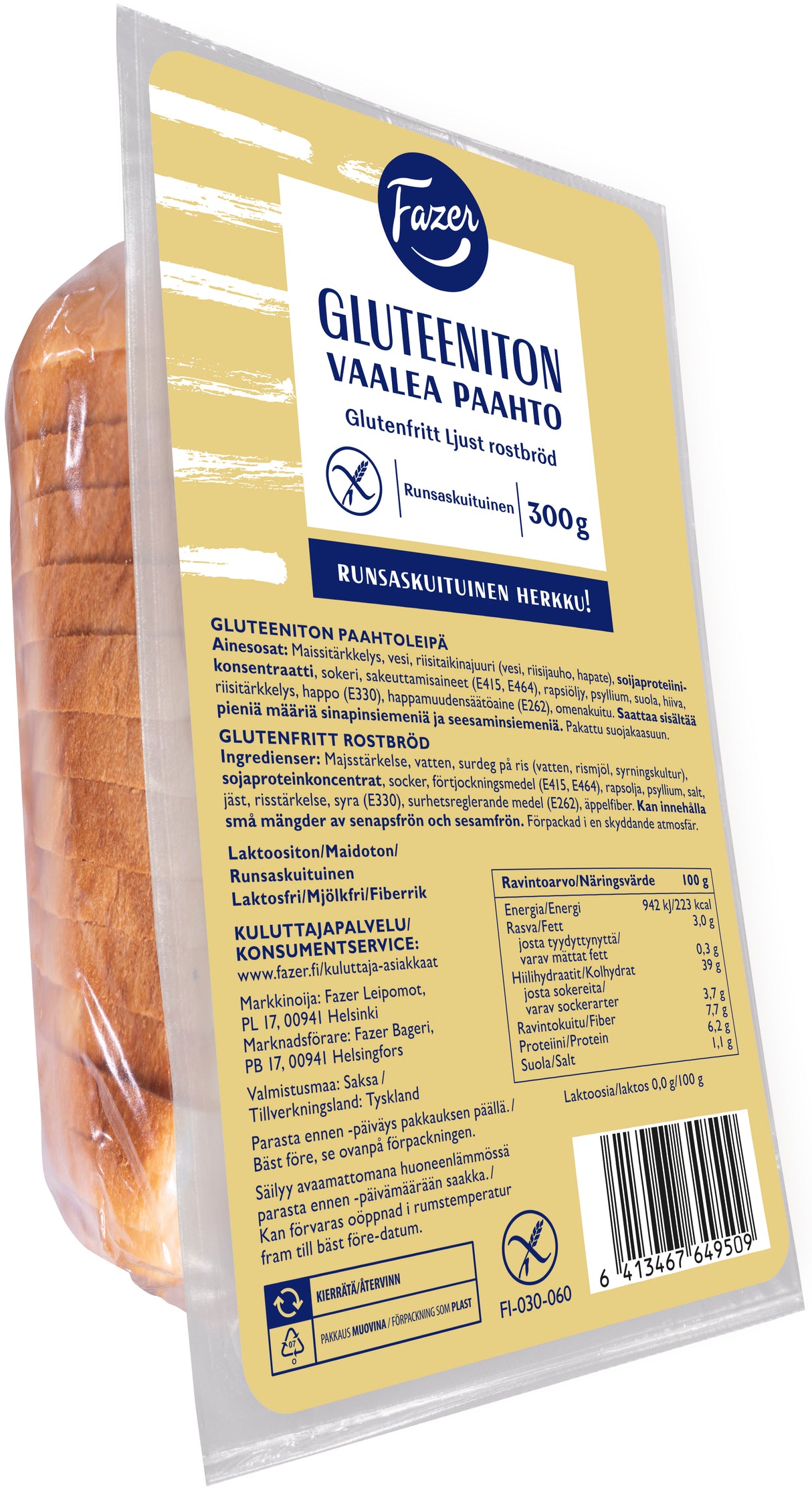 Fazer Gluteeniton Vaalea paahto 300g